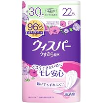 Amazon.co.jp: ウィスパー うすさら吸水 30cc 22枚 (吸水ナプキン 尿